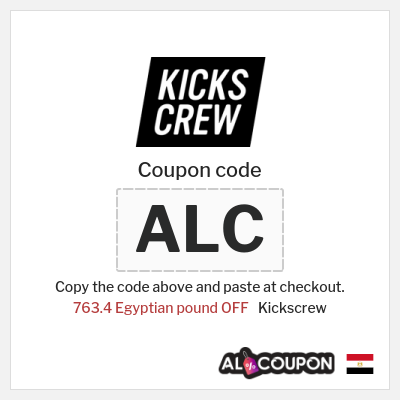 Coupon discount code for Kickscrew 763.4 Egyptian pound OFF
