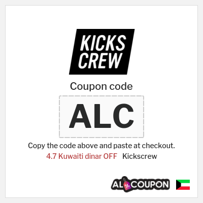 Coupon discount code for Kickscrew 4.7 Kuwaiti dinar OFF