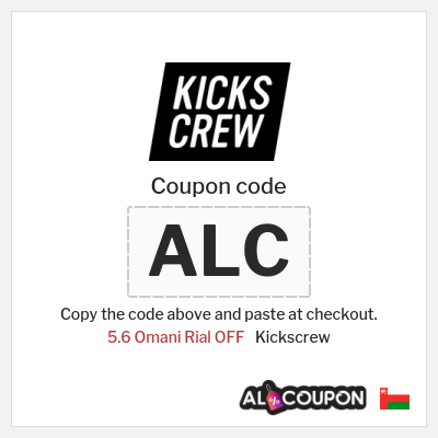 Coupon discount code for Kickscrew 5.6 Omani Rial OFF
