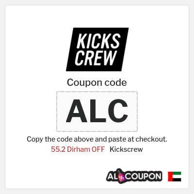 Coupon discount code for Kickscrew 55.2 Dirham OFF