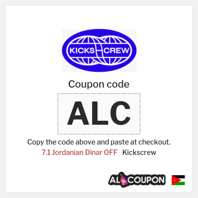 Coupon discount code for Kickscrew 7.1 Jordanian Dinar OFF
