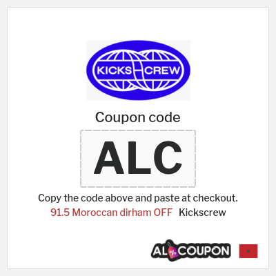 Coupon discount code for Kickscrew 91.5 Moroccan dirham OFF
