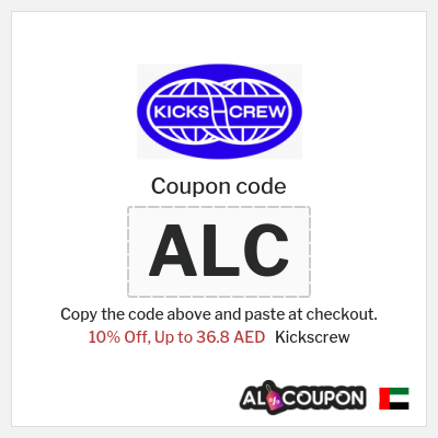 Coupon discount code for Kickscrew 36.8 Dirham OFF