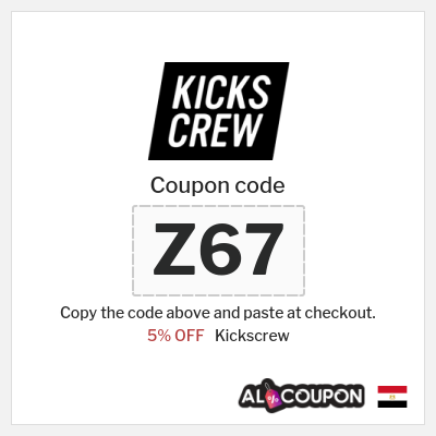 Coupon discount code for Kickscrew 763.4 Egyptian pound OFF