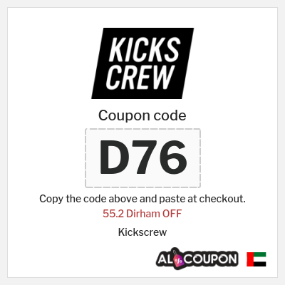 Coupon for Kickscrew (D76) 55.2 Dirham OFF