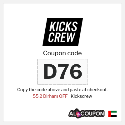 Coupon for Kickscrew (D76) 55.2 Dirham OFF
