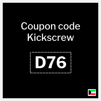 Coupon for Kickscrew (D76) 4.7 Kuwaiti dinar OFF