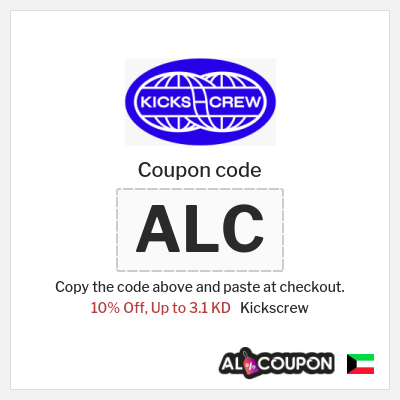 Kickscrew Coupon (ALC) Kickscrew First Order Coupon