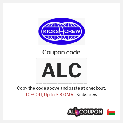 Kickscrew Coupon (ALC) Kickscrew First Order Coupon