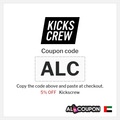 Coupon for Kickscrew (ALC) 5% OFF