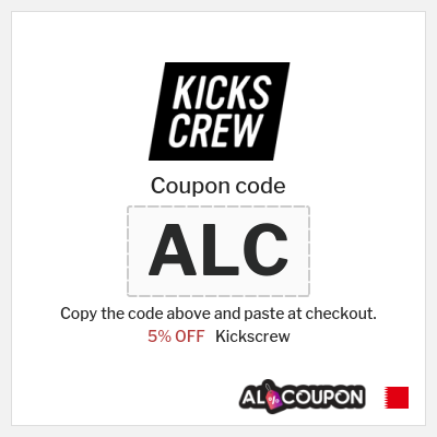 Coupon for Kickscrew (ALC) 5% OFF