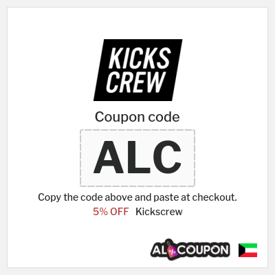 Coupon for Kickscrew (ALC) 5% OFF