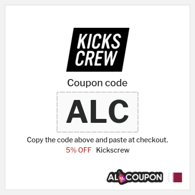 Coupon for Kickscrew (ALC) 5% OFF
