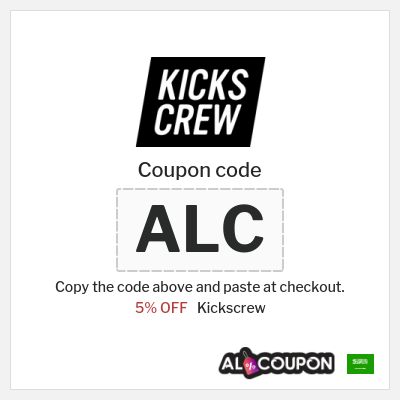 Coupon for Kickscrew (ALC) 5% OFF