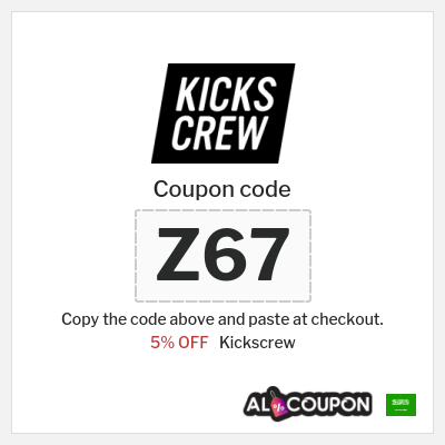 Coupon for Kickscrew (Z67) 5% OFF