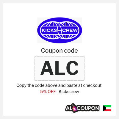 Coupon for Kickscrew (ALC) 5% OFF