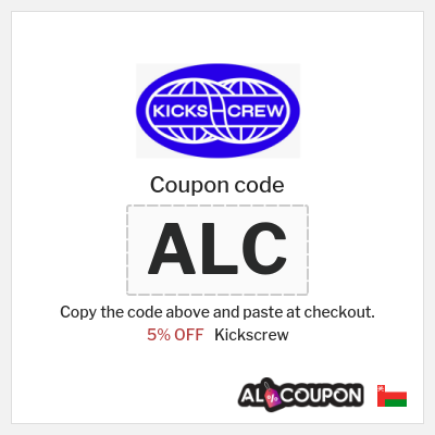 Coupon for Kickscrew (ALC) 5% OFF
