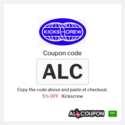Coupon for Kickscrew (ALC) 5% OFF