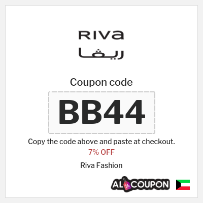 Riva Fashion Coupon (BB44) Riva Promo Code Kuwait