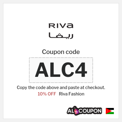 Riva Fashion Coupon (ALC4) Riva Discount Code Jordan