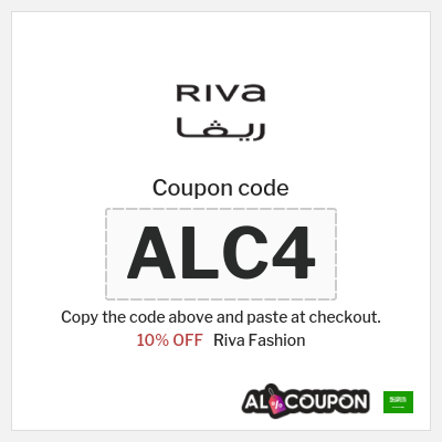 Riva Fashion Coupon (ALC4) Riva Discount Code KSA