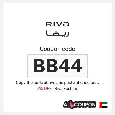 Riva Fashion Coupon (BB44) Riva Promo Code UAE