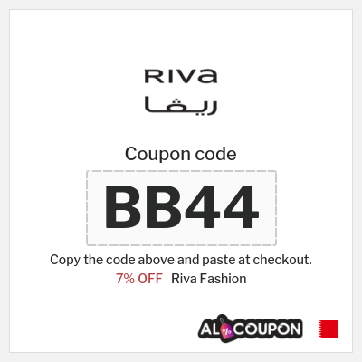 Riva Fashion Coupon (BB44) Riva Promo Code Bahrain