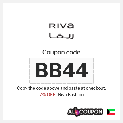Riva Fashion Coupon (BB44) Riva Promo Code Kuwait