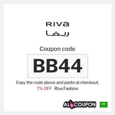 Riva Fashion Coupon (BB44) Riva Promo Code Saudi Arabia