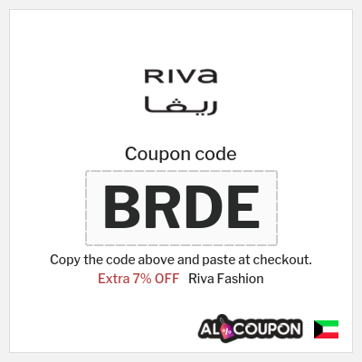 Riva Fashion Coupon (BRDE) New Riva Code 2026 Kuwait