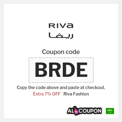 Riva Fashion Coupon (BRDE) New Riva Code 2025 Saudi Arabia