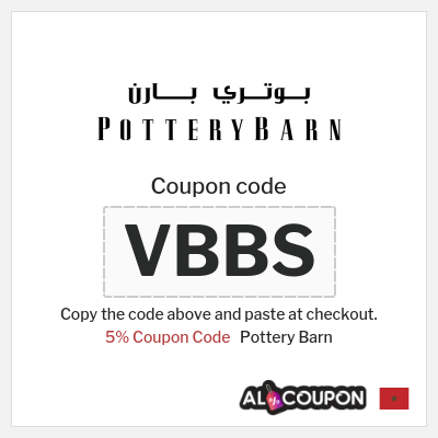Coupon discount code for Pottery Barn Exclusive 10% Coupons & Promo Codes