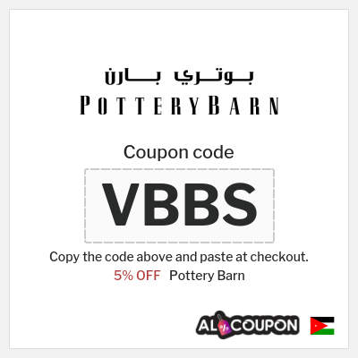 Coupon discount code for Pottery Barn Exclusive 10% Coupons & Promo Codes