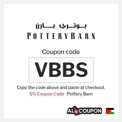 Coupon discount code for Pottery Barn Exclusive 10% Coupons & Promo Codes