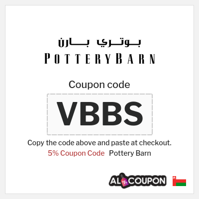 Coupon discount code for Pottery Barn Exclusive 10% Coupons & Promo Codes