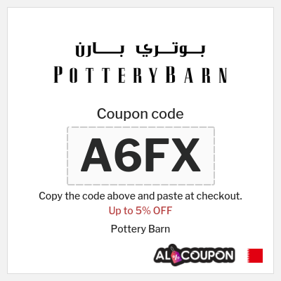 Coupon discount code for Pottery Barn Exclusive 10% OFF