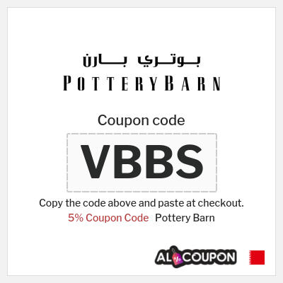 Coupon discount code for Pottery Barn Exclusive 10% Coupons & Promo Codes