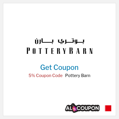 Coupon discount code for Pottery Barn Exclusive 10% Coupons & Promo Codes