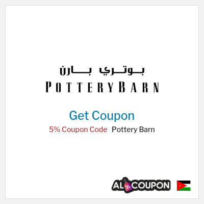 Coupon discount code for Pottery Barn Exclusive 10% Coupons & Promo Codes