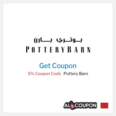 Coupon discount code for Pottery Barn Exclusive 10% Coupons & Promo Codes