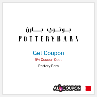 Coupon discount code for Pottery Barn Exclusive 10% Coupons & Promo Codes