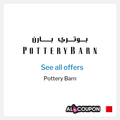 Coupon discount code for Pottery Barn Exclusive 10% Coupons & Promo Codes