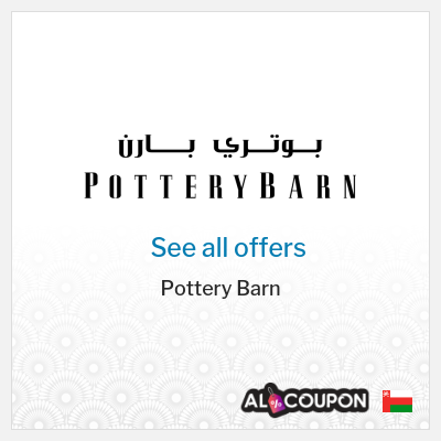 Coupon discount code for Pottery Barn Exclusive 10% Coupons & Promo Codes