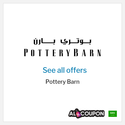 Coupon discount code for Pottery Barn Exclusive 10% Coupons & Promo Codes