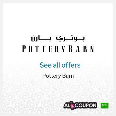 Coupon discount code for Pottery Barn Exclusive 10% Coupons & Promo Codes