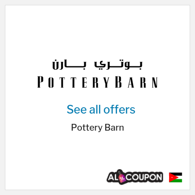 Coupon discount code for Pottery Barn Exclusive 10% Coupons & Promo Codes