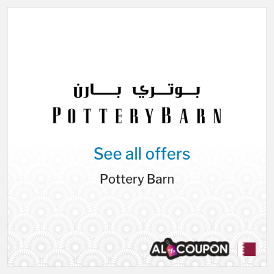 Coupon discount code for Pottery Barn Exclusive 10% Coupons & Promo Codes