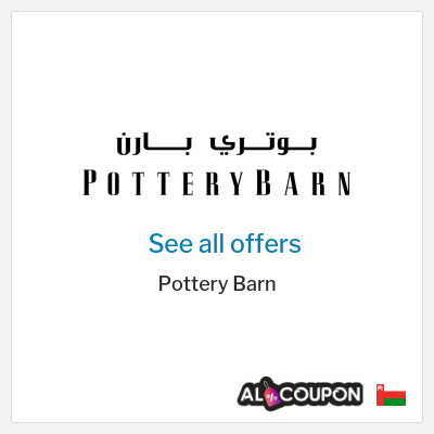 Coupon discount code for Pottery Barn Exclusive 10% Coupons & Promo Codes