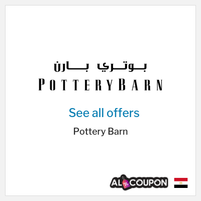 Coupon discount code for Pottery Barn Exclusive 10% Coupons & Promo Codes