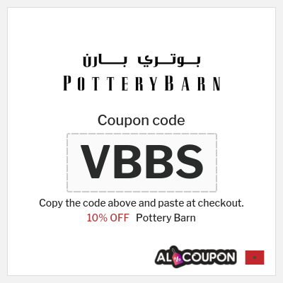Coupon discount code for Pottery Barn Exclusive 10% OFF